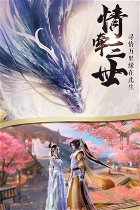 仙丹给你毒药归我_http://www.hao400.cn_游戏资讯_第1张