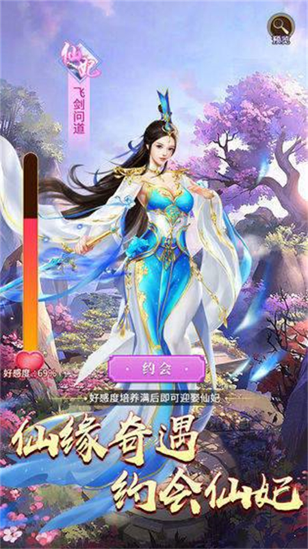 太平客栈_http://www.hao400.cn_游戏资讯_第1张