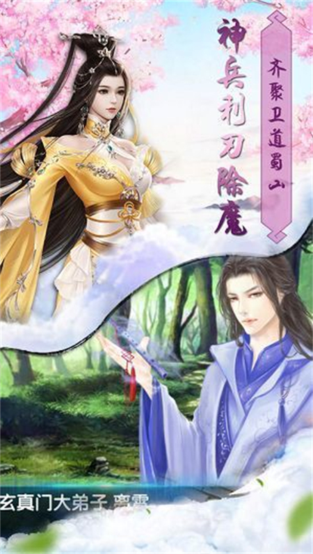 威利大冒险1.0_http://www.hao400.cn_游戏资讯_第1张