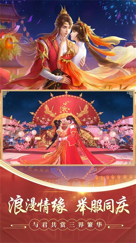 游神噬魂传_http://www.hao400.cn_游戏资讯_第1张