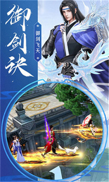 开局就用法术秀翻春晚完整版_http://www.hao400.cn_游戏资讯_第1张