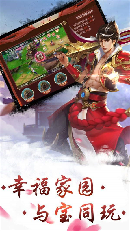 皇朝奇迹_游戏资讯_第1张_游戏资讯网 皇朝奇迹_http://www.hao400.cn_游戏资讯_第1张