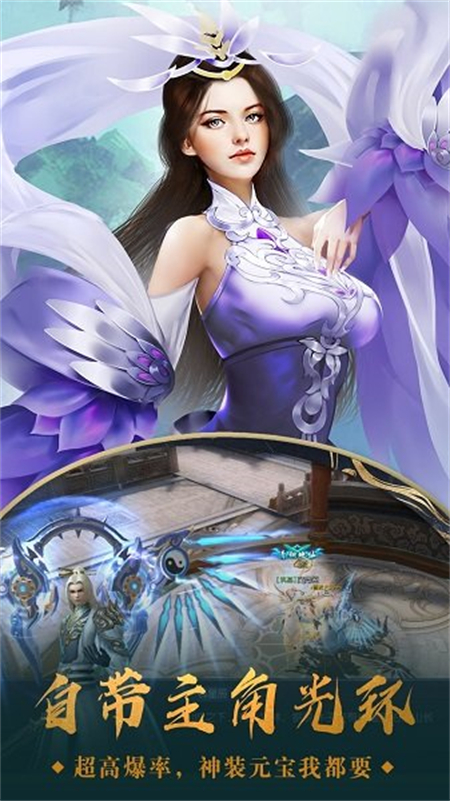 神舞幻想2_游戏资讯_第1张_游戏资讯网 神舞幻想2_http://www.hao400.cn_游戏资讯_第1张