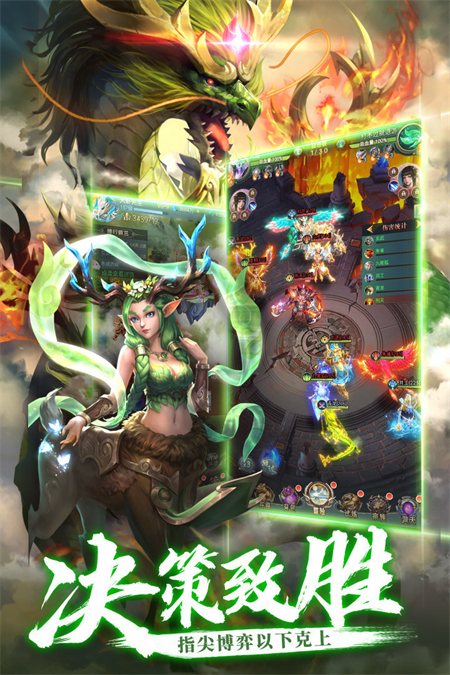 神山异闻_游戏资讯_第1张_游戏资讯网 神山异闻_http://www.hao400.cn_游戏资讯_第1张