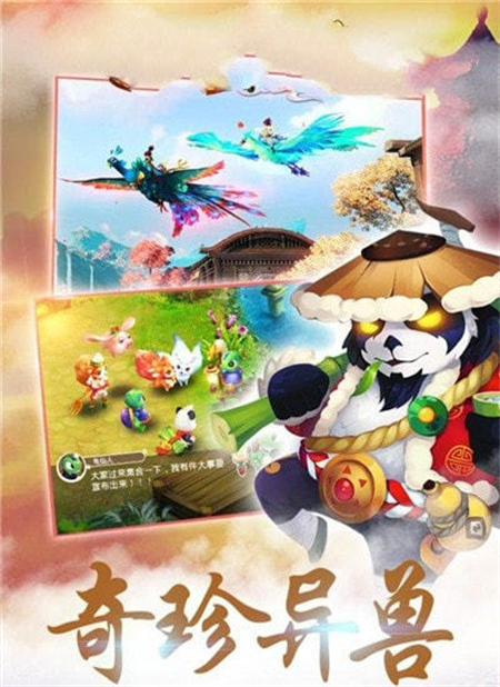 太古仙尊H5微端_http://www.hao400.cn_游戏资讯_第1张