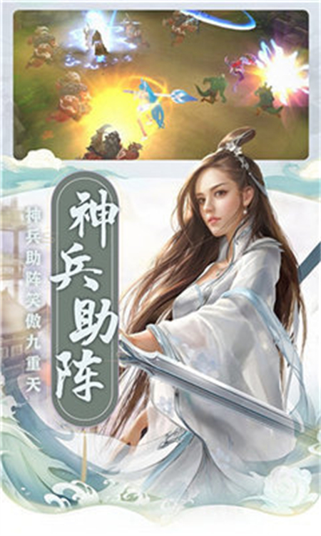 灵汐缘情缘版_http://www.hao400.cn_游戏资讯_第1张