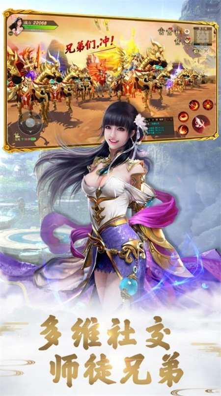 将夜如歌_http://www.hao400.cn_游戏资讯_第1张