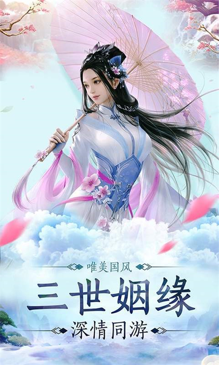天空法师_http://www.hao400.cn_游戏资讯_第1张