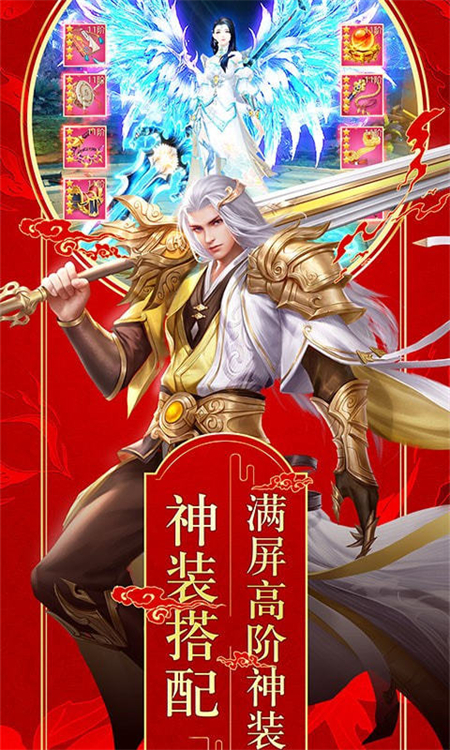 异界寻仙录_http://www.hao400.cn_游戏资讯_第1张