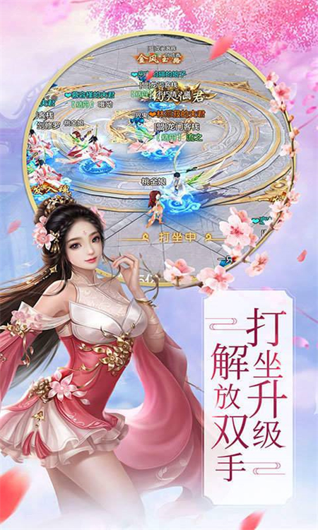 异世全职神话_http://www.hao400.cn_游戏资讯_第1张