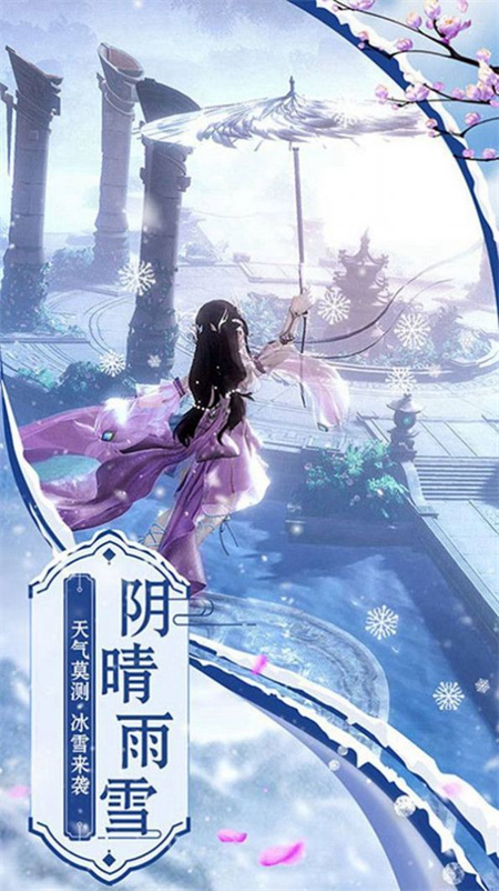 斩妖司_http://www.hao400.cn_游戏资讯_第1张