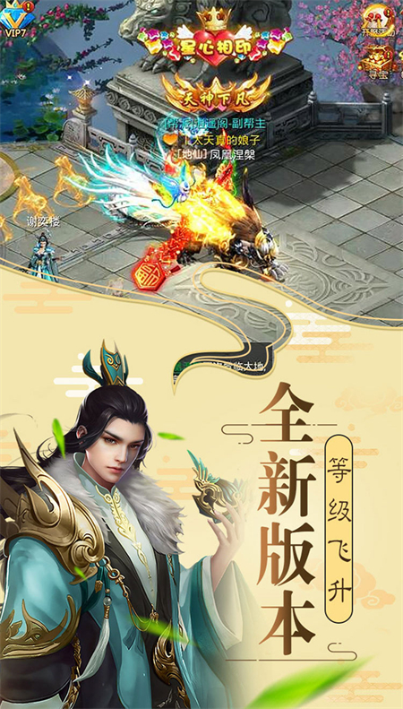 梦幻仙月_http://www.hao400.cn_游戏资讯_第1张