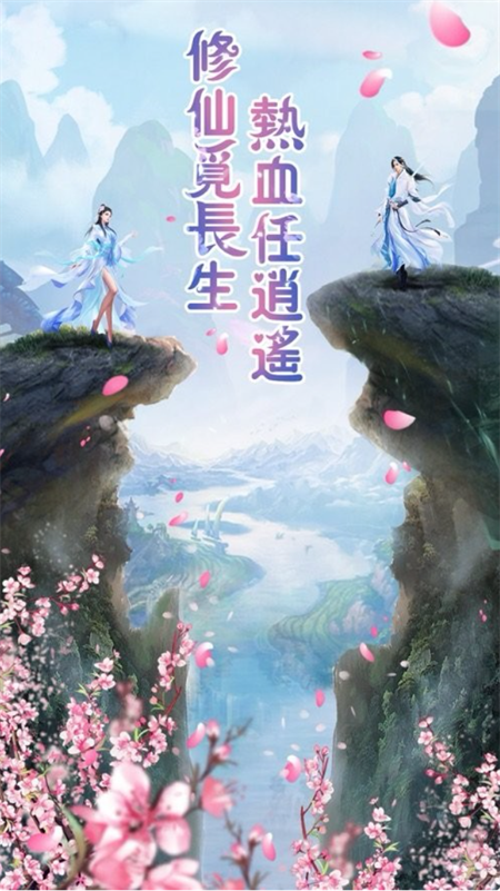 万古封灵决_http://www.hao400.cn_游戏资讯_第1张