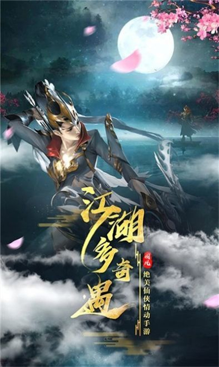 无始大帝：开局签到先天圣体道胎_http://www.hao400.cn_游戏资讯_第1张