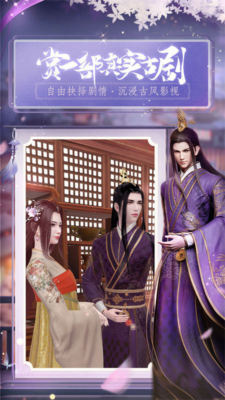 一起封个神_http://www.hao400.cn_游戏资讯_第1张