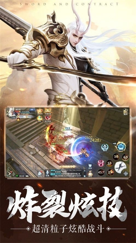 唯我七窍_http://www.hao400.cn_游戏资讯_第1张