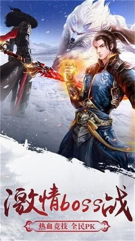 一指断沧澜_游戏资讯_第1张_游戏资讯网 一指断沧澜_http://www.hao400.cn_游戏资讯_第1张