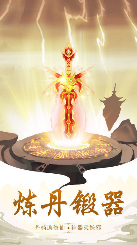 雪月封天_http://www.hao400.cn_游戏资讯_第1张