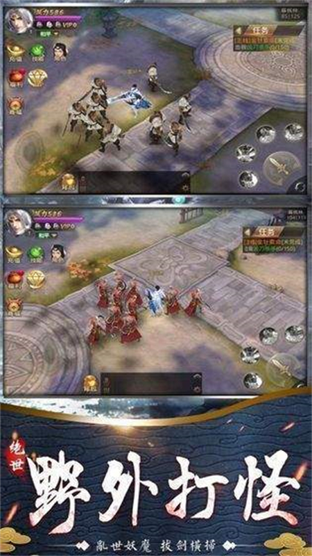 傲世乾坤录_游戏资讯_第1张_游戏资讯网 傲世乾坤录_http://www.hao400.cn_游戏资讯_第1张