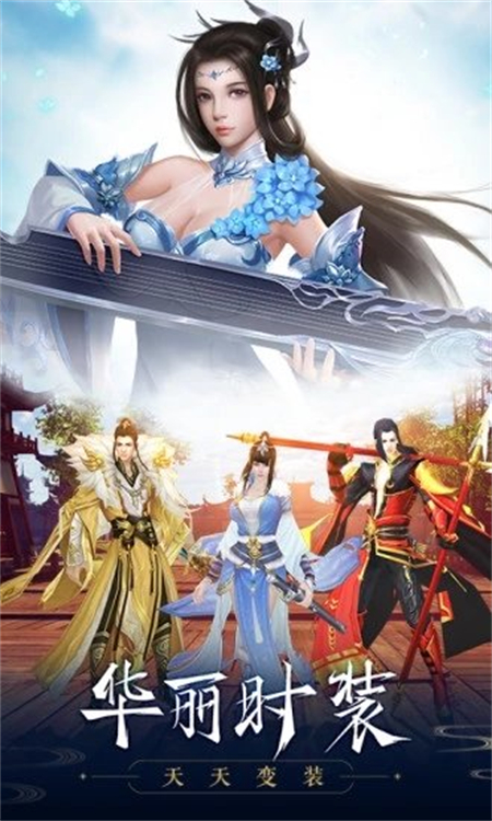 山阴传1完结金手指_http://www.hao400.cn_游戏资讯_第1张