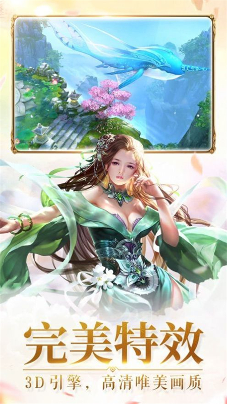 江湖X_http://www.hao400.cn_游戏资讯_第1张