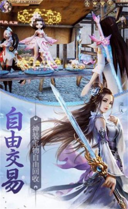 今天道长也很穷_http://www.hao400.cn_游戏资讯_第1张