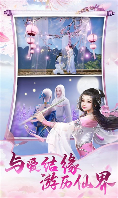 云烟琉璃梦_http://www.hao400.cn_游戏资讯_第1张