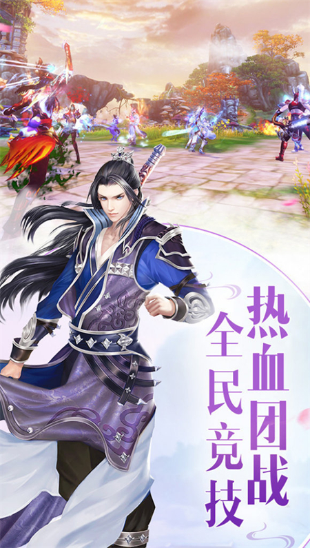 神剑大主宰_http://www.hao400.cn_游戏资讯_第1张