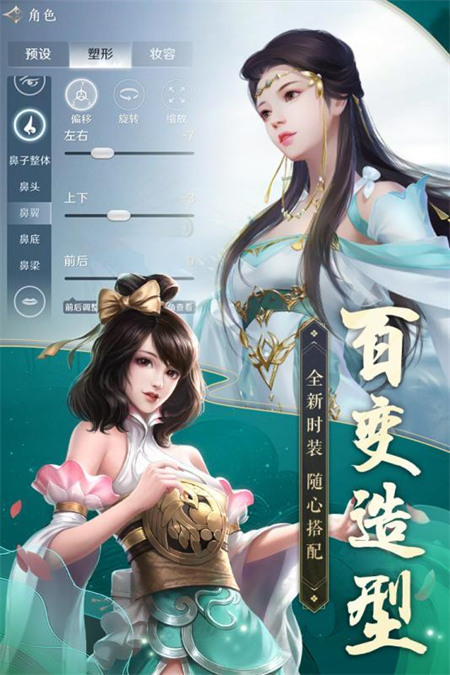 焚香降魔_http://www.hao400.cn_游戏资讯_第1张