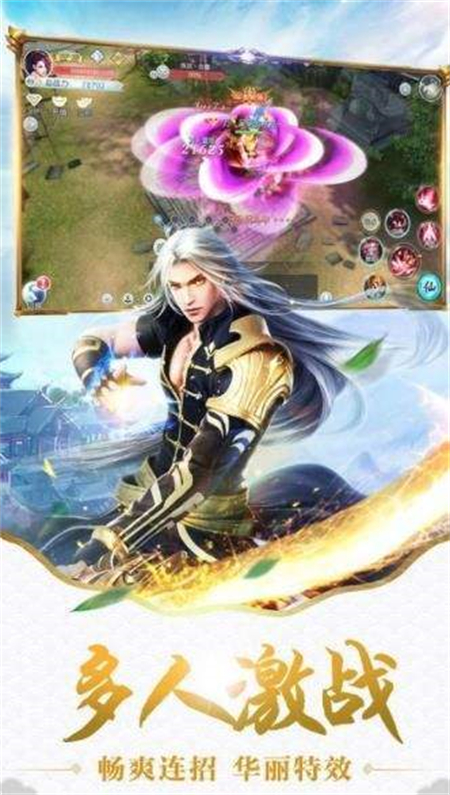 h365艶游记_http://www.hao400.cn_游戏资讯_第1张