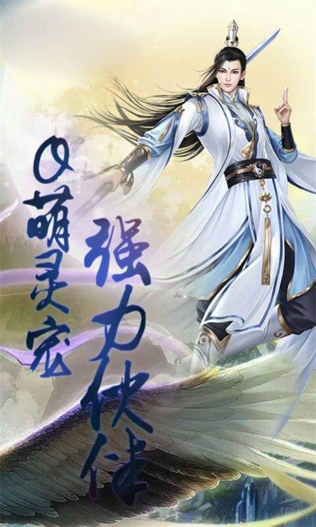 封神银录污版_http://www.hao400.cn_游戏资讯_第1张