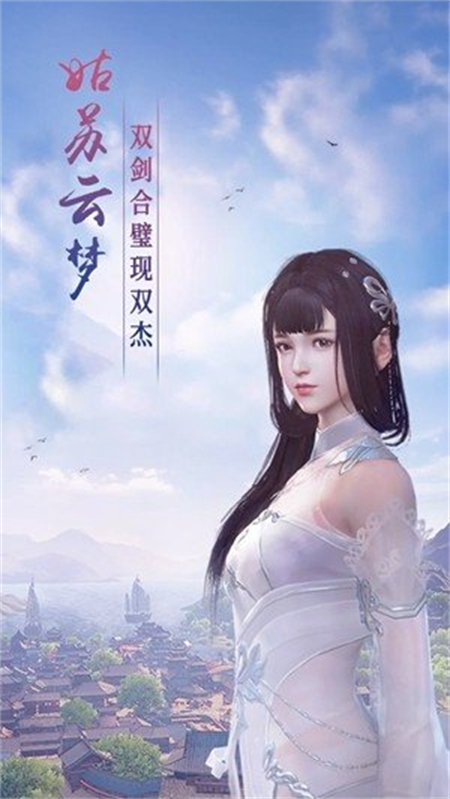 悠悠道途_http://www.hao400.cn_游戏资讯_第1张