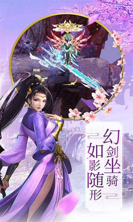 狐月玉兔公益服_http://www.hao400.cn_游戏资讯_第1张