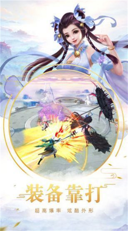 猛兽博物馆_游戏资讯_第1张_游戏资讯网 猛兽博物馆_http://www.hao400.cn_游戏资讯_第1张