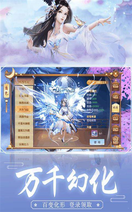 风行山海_游戏资讯_第1张_游戏资讯网 风行山海_http://www.hao400.cn_游戏资讯_第1张