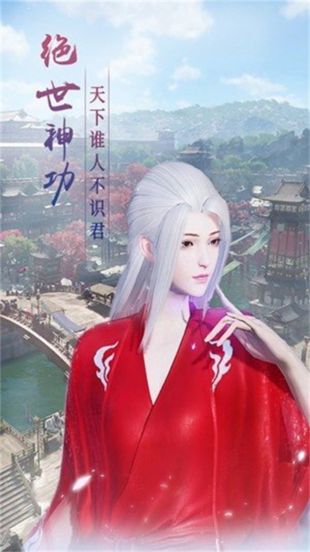 执掌神魔_游戏资讯_第1张_游戏资讯网 执掌神魔_http://www.hao400.cn_游戏资讯_第1张