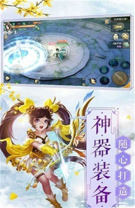 快来玩蓝月_http://www.hao400.cn_游戏资讯_第1张