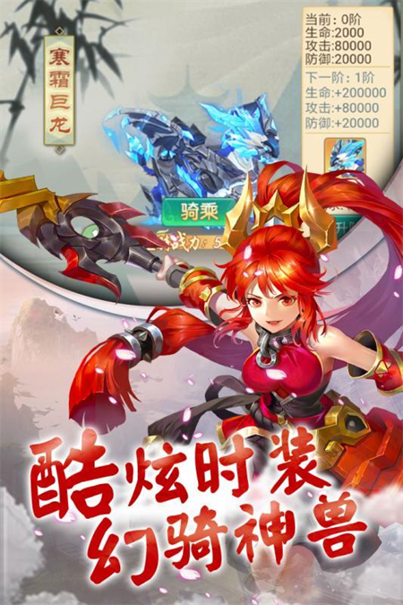 王牌御师_游戏资讯_第1张_游戏资讯网 王牌御师_http://www.hao400.cn_游戏资讯_第1张