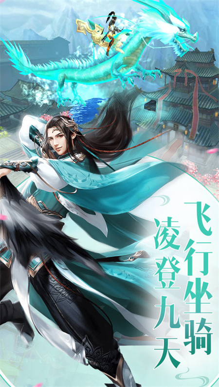 裂痕天录_http://www.hao400.cn_游戏资讯_第1张