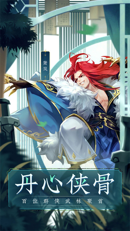 玉魔王外传异世魔龙传_游戏资讯_第1张_游戏资讯网 玉魔王外传异世魔龙传_http://www.hao400.cn_游戏资讯_第1张