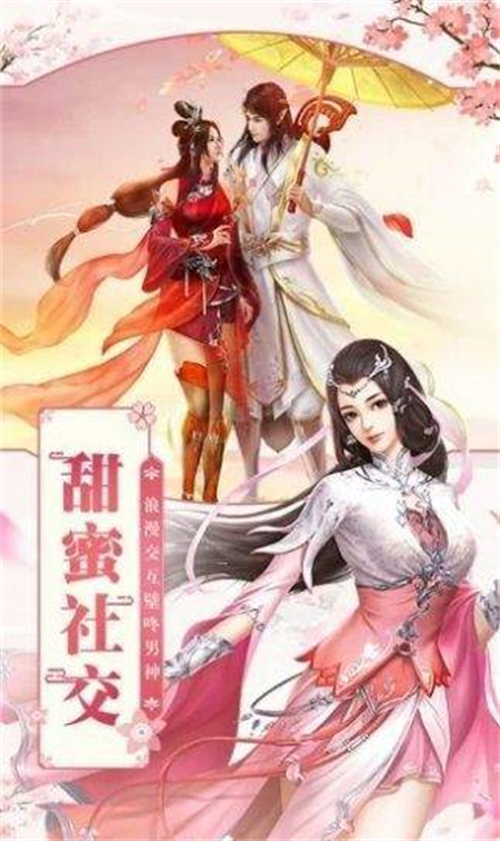 魔祖梦轮回_http://www.hao400.cn_游戏资讯_第1张
