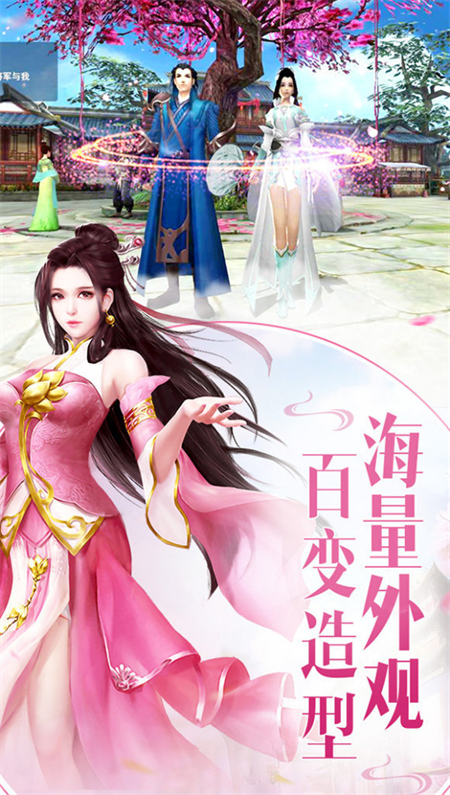 净灭青莲_http://www.hao400.cn_游戏资讯_第1张