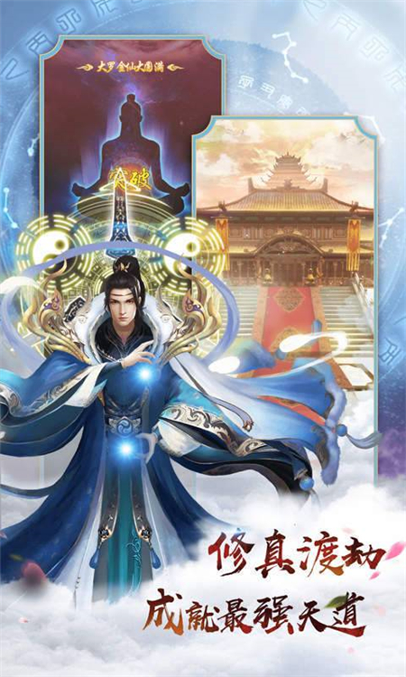 异世医仙_http://www.hao400.cn_游戏资讯_第1张