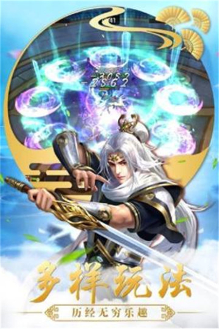 天涯剑歌_http://www.hao400.cn_游戏资讯_第1张