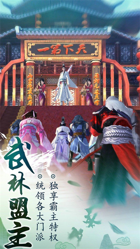 花间一壶酒_http://www.hao400.cn_游戏资讯_第1张