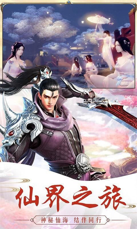 武道昆仑_http://www.hao400.cn_游戏资讯_第1张