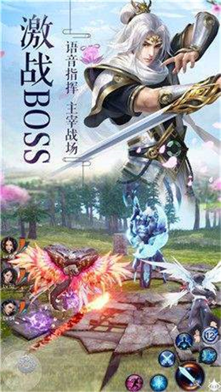 剑逆仙尘_http://www.hao400.cn_游戏资讯_第1张