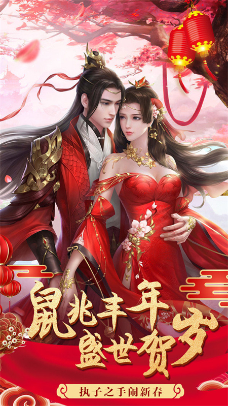 热血战神_http://www.hao400.cn_游戏资讯_第1张