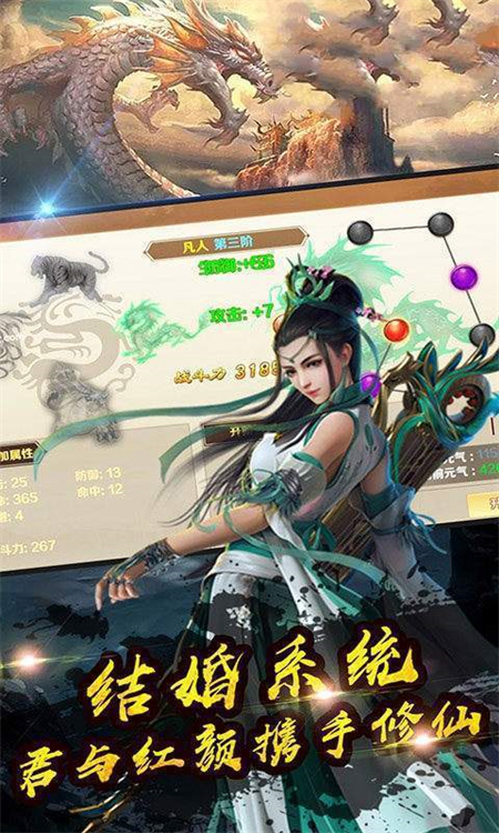 重临巅峰_http://www.hao400.cn_游戏资讯_第1张