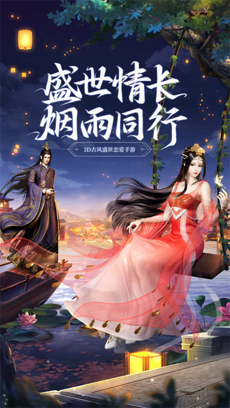 乞仙风云录_http://www.hao400.cn_游戏资讯_第1张